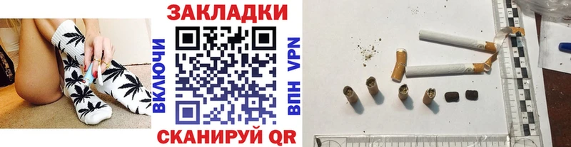 Наркошоп купить ГАШИШ  Codein  Alpha-PVP  Бошки Шишки  АМФ  Меф мяу мяу  Кокаин  Лысково