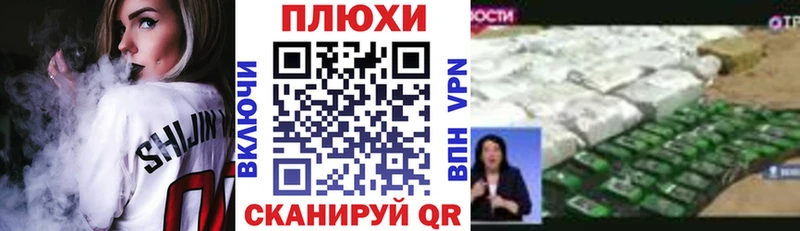 Купить где  Лысково  ГАШИШ Premium 