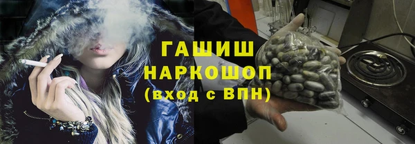 COCAINE Медвежьегорск