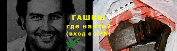 mdpv Мегион
