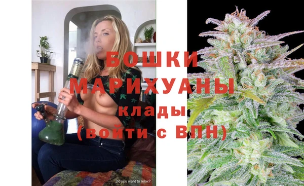 COCAINE Медвежьегорск