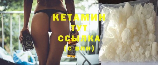 COCAINE Медвежьегорск