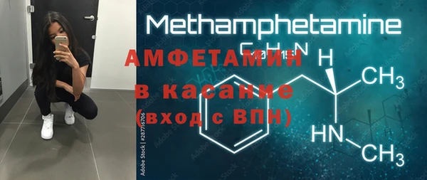 COCAINE Медвежьегорск