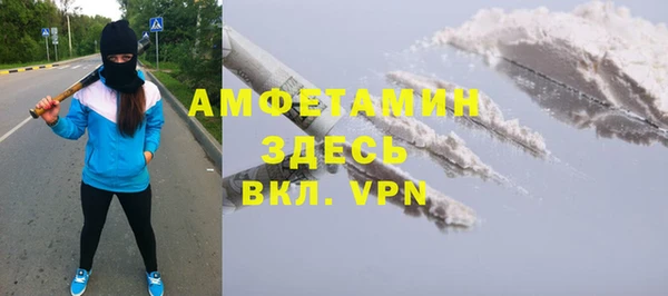 mdpv Мегион