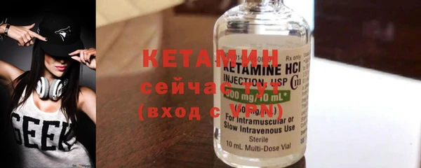 mdpv Мегион