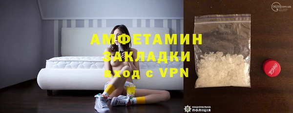 mdpv Мегион