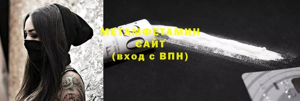 COCAINE Медвежьегорск
