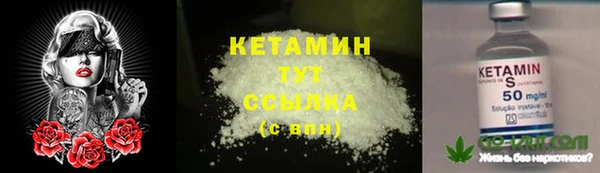 mdpv Мегион