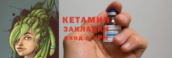 mdpv Мегион