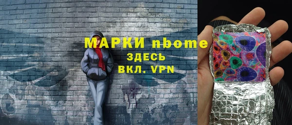 COCAINE Медвежьегорск