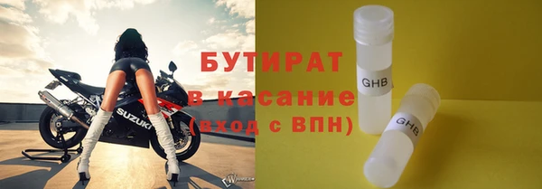 mdpv Мегион