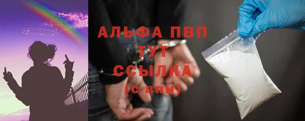 mdpv Мегион