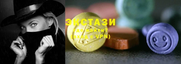 COCAINE Медвежьегорск