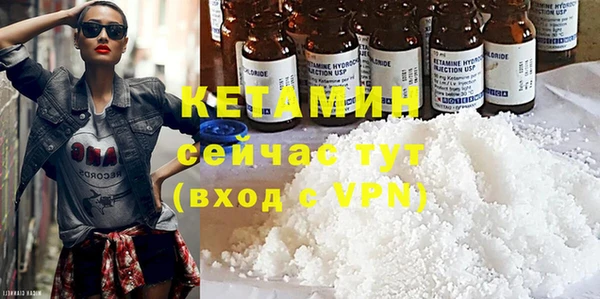 mdpv Мегион