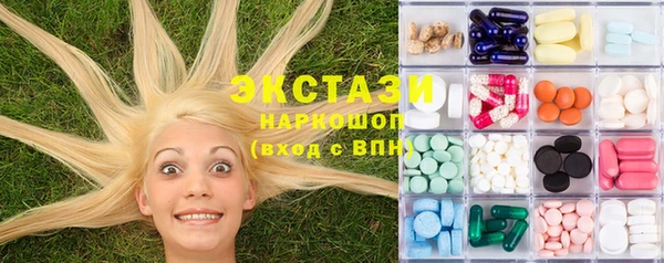 mdpv Мегион