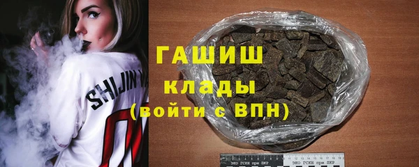 COCAINE Медвежьегорск