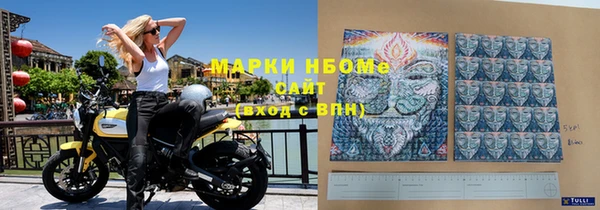 mdpv Мегион