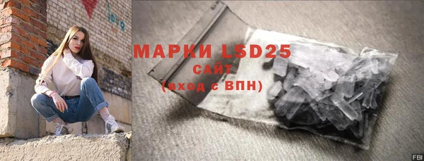 COCAINE Медвежьегорск