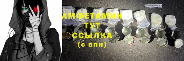 COCAINE Медвежьегорск