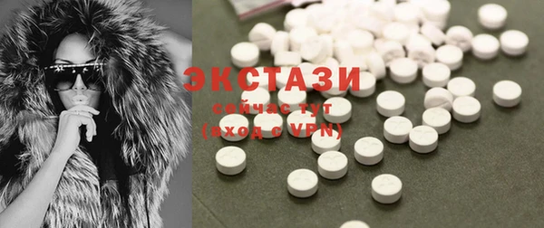 COCAINE Медвежьегорск