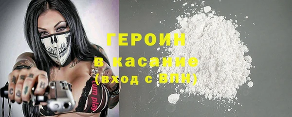 COCAINE Медвежьегорск