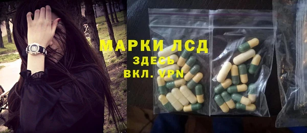 COCAINE Медвежьегорск