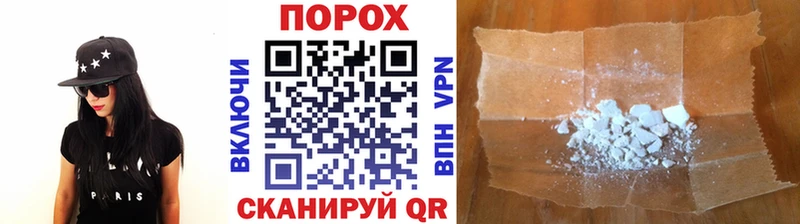 Метамфетамин Декстрометамфетамин 99.9%  Купить  Лысково 
